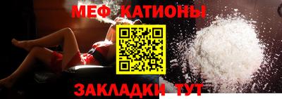 трава Будённовск