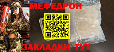гашиш Бугуруслан