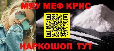 гашиш Бугуруслан