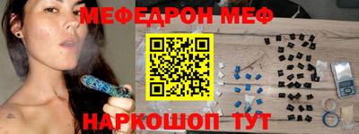 сатива Бузулук