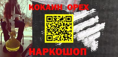 сатива Бузулук