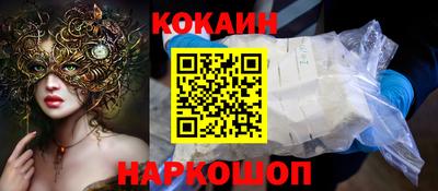 трава Будённовск