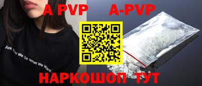 гашиш Бугуруслан