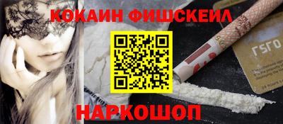 гашиш Бугуруслан