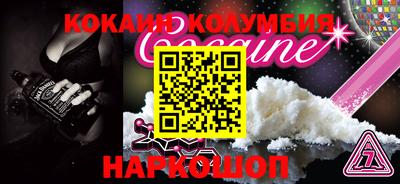сатива Бузулук