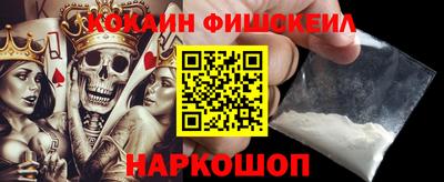 трава Будённовск
