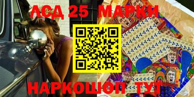 сатива Бузулук