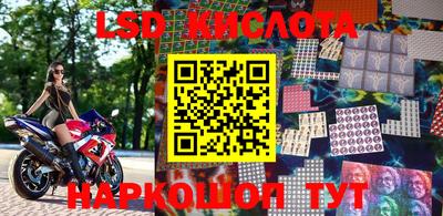 гашиш Бугуруслан