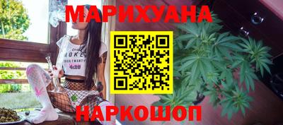 сатива Бузулук