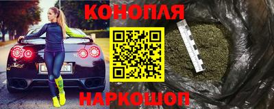 трава Будённовск