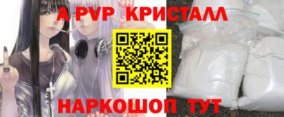 сатива Бузулук