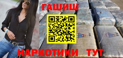 сатива Бузулук