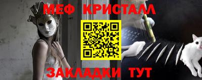 гашиш Бугуруслан