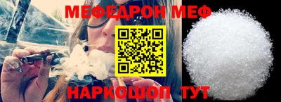 сатива Бузулук