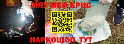 сатива Бузулук