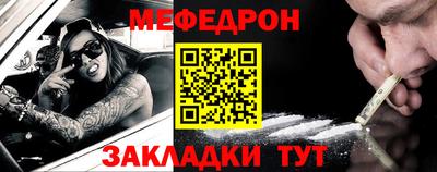 гашиш Бугуруслан