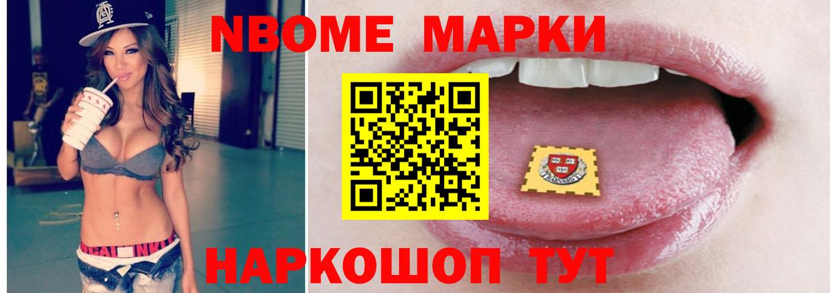 Лсд 25 экстази  Лсд 25 экстази ecstasy  Новозыбков  Вход с VPN  LSD-25 экстази кислота 